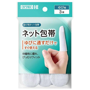カワモト かんたんネット包帯 ゆび用 3本入×50個 