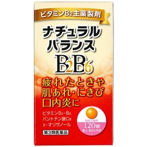 ナチュラルバランスBB 120錠 1個