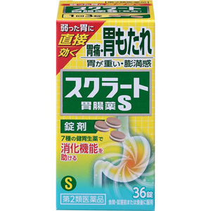 スクラート胃腸薬S 錠剤 36錠 1個