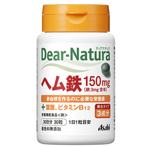  ディアナチュラ ヘム鉄+葉酸、ビタミンB12　30粒(30日分) 1個