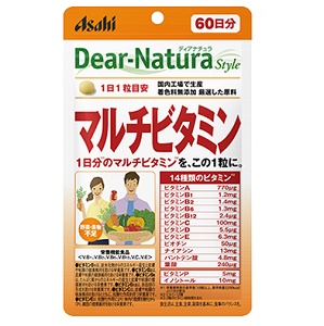 ディアナチュラスタイル マルチビタミン 60粒(60日分) 1個