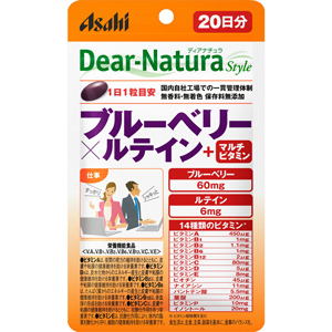 ディアナチュラスタイル ブルーベリー×ルテイン＋マルチビタミン 20粒(20日分) 1個