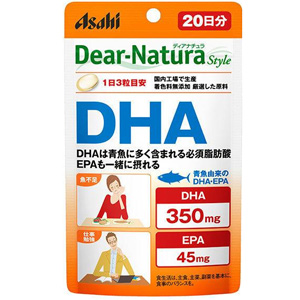 ディアナチュラスタイル DHA パウチタイプ 60粒(20日分) 1個