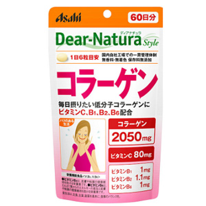 ディアナチュラスタイル コラーゲン 360粒(60日分) 1個