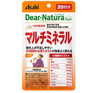 ディアナチュラスタイル マルチミネラル 60粒(20日分) 1個