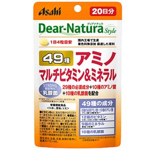 ディアナチュラスタイル 49アミノ マルチビタミン＆ミネラル 80粒(20日分) 1個