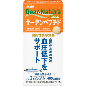 ディアナチュラゴールド サーデンペプチド 60粒(30日分) 1個