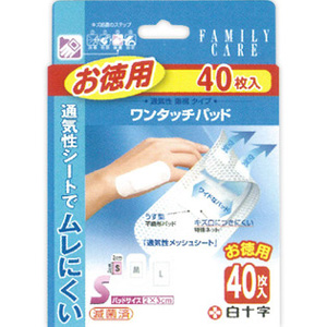 FCワンタッチパッド Sサイズ お徳用 40枚入 1個