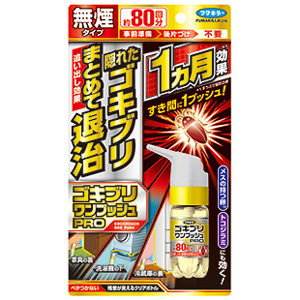 ゴキブリワンプッシュプロ 約80回分 1個