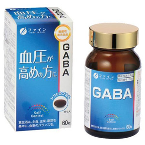 ファイン GABA(ギャバ) 30日分 60粒【機能性表示食品】 1個