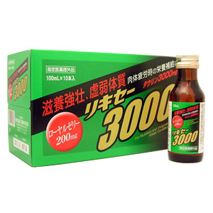 リキセー3000 100ml×50本 同梱不可 