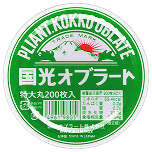 国光オブラート 丸型特大 200枚入 1個