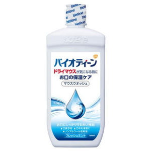 バイオティーン マウスウォッシュ 474ml 1個