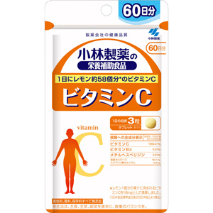 小林製薬  ビタミンＣ 180粒 60日分 1個