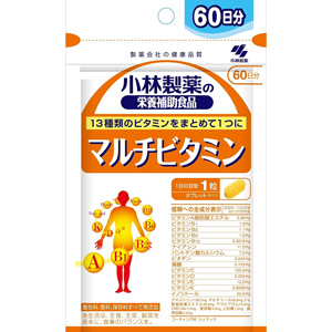 小林製薬 マルチビタミン 60粒 60日分 1個