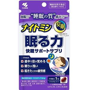 小林製薬 ナイトミン眠る力快眠サポートサプリ 20粒 20日分 1個