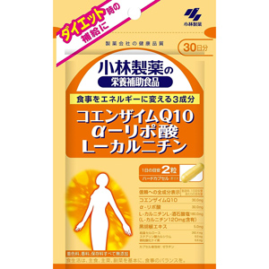 小林製薬 コエンザイムQ10 α-リポ酸 L-カルニチン 60粒 30日 1個