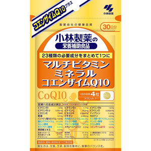 小林製薬 マルチビタミン ミネラル コエンザイムQ10 120粒 30日分 1個