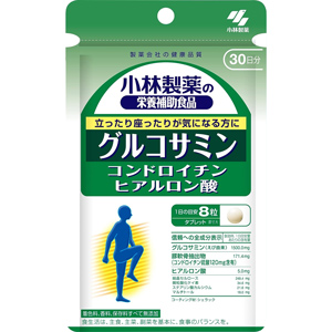 小林製薬 グルコサミンコンドロイチン硫酸ヒアルロン酸 240粒 30日分 1個