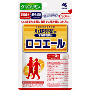 小林製薬 ロコエール 270粒 30日分 1個