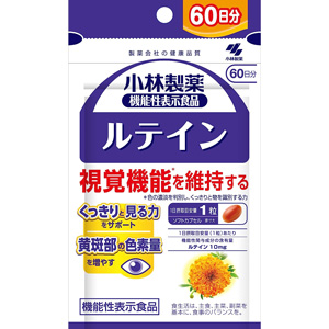 小林製薬 ルテインc 60粒 60日分 1個