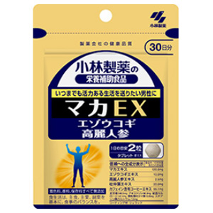 小林製薬健康食品