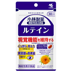 小林製薬 ルテインc 30粒 30日分 1個