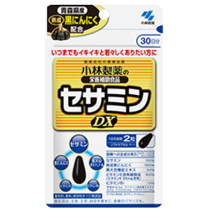 小林製薬 セサミンDX 60粒 30日分  1個