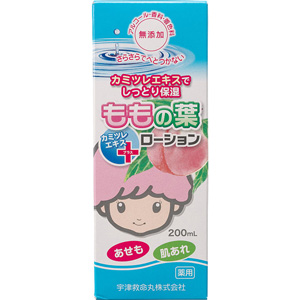 宇津 ももの葉 ベビーローションプラス 200ml 1個