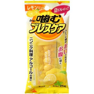噛むブレスケア レモンミント味 25粒 1個