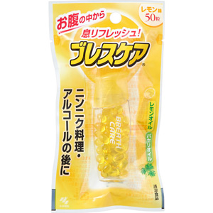ブレスケア レモン味 50粒 1個