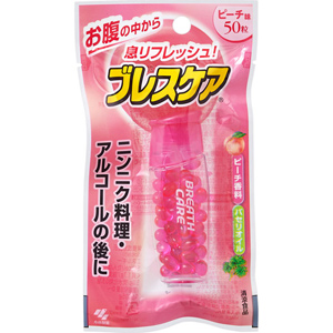 ブレスケア ピーチ味 50粒 1個
