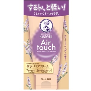 メンソレータム ハンドベールエアタッチ（ホワイトラベンダーの香り）50g 1個