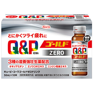 キューピーコーワゴールドZEROドリンク 50ml×10本 1個