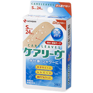 ケアリーヴ 防水タイプ Sサイズ CLB24S 24枚 1個