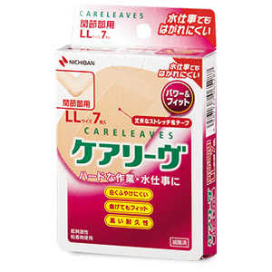 ケアリーヴ パワー＆フィット 関節部用 LLサイズ CLP7LL 7枚 1個