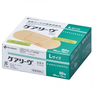 ケアリーヴ 医家向け Lサイズ 50枚 1個