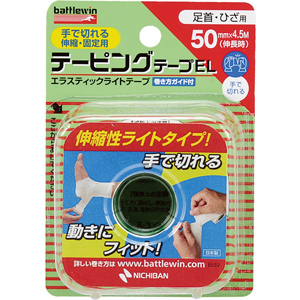 バトルウィンテーピングテープ伸縮タイプ足首・ひざ用ホワイト EL50F 50mm×4.5m 1巻入 1個