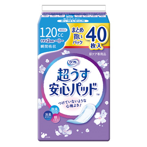 リフレ 超うす安心パッド 120cc まとめ買いパック 40枚入 1個