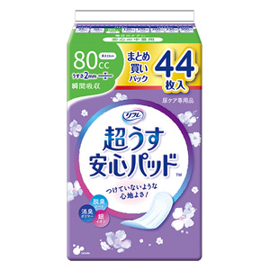 リフレ 超うす安心パッド 80cc まとめ買いパック 44枚入 1個