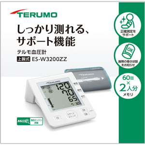 上腕式 テルモ血圧計 ES-W3200ZZ 1個
