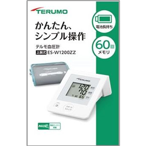 上腕式 テルモ電子血圧計 ES-W1200ZZ 1個
