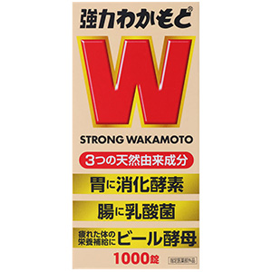 強力わかもと 1000錠 1個