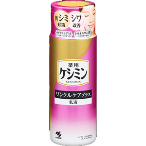 ケシミン リンクルケアプラス 化粧水 160ml 1個