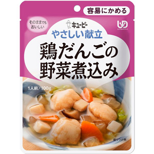 キユーピー やさしい献立 容易にかめる 鶏だんごの野菜煮込み 100g 1個
