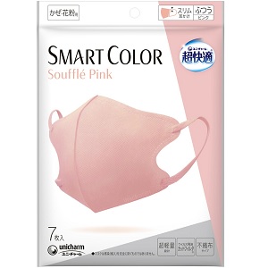 超快適マスク SMART COLOR(スマート カラー) スフレピンク ふつう ７枚 1個