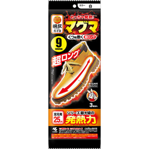 桐灰カイロ マグマ くつ用敷く超ロング 3足分入 1個