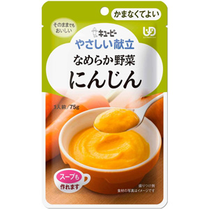 キユーピー やさしい献立