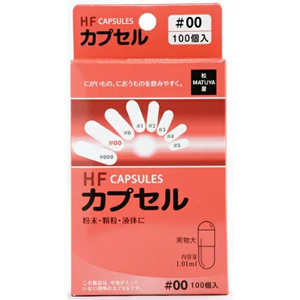 松屋 HFカプセル #00 100個入【食品用カプセル】 1個
