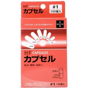 松屋 HFカプセル #1 100個入【食品用カプセル】 1個